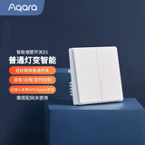 Aqara智能开关D1零火双键 已接入米家APP/苹果HomeKit 遥控开关 白色