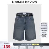 UR2025夏季新款女装复古猫须水洗腰带牛仔短裤UYY850081