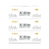 幸福阳光盒装抽纸 3层150抽*18盒（箱装） 办公家用硬盒软抽
