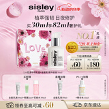 Sisley希思黎全能乳液（升级版）30ml补水晒后修护护肤品套装520礼物