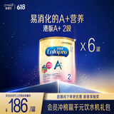 美赞臣（MeadJohnson）港版安婴宝A+2段婴幼儿奶粉 850g*6罐 6-12个月 HMO DHA 0蔗糖
