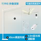 中联（ZOLEE）小吊扇落地支架中联微风扇床上固定架子落地式伸缩加粗支撑挂杆床头横杆宿舍用电风扇静音吊架安静 落地支架+新款六页45CM调速吊扇