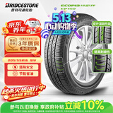 普利司通（Bridgestone）汽车轮胎 205/55R16 91V EP150 原配丰田新雷凌 适配速腾/卡罗拉