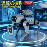 潮寅玩具儿童遥控汽车机械狗手工拼装组装玩具