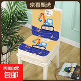 儿童增高垫餐椅加厚加高坐垫子四季透气小学生吃饭学习宝宝座椅垫 挖掘机【四季款 组合装5+10cm】 39×39cm