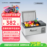 冰虎（Alpicool）车载冰箱压缩机制冷15升车家两用轿车12V货车24V可结冰冷冻冷藏箱
