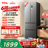 TCL405L法式多门冰箱超窄小户型精储家用电冰箱超薄风冷无霜一级能效双变频出租房R405V5-D 价保618