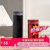 乐扣乐扣（LOCK&LOCK）不锈钢纤巧便携保温茶水杯车载商务男女保温杯子300ml黑色LHC561