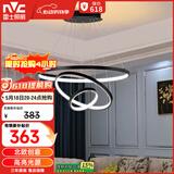 雷士（NVC）餐吊灯现代简约吊灯吧台灯北欧风装饰灯时尚餐吊灯70瓦EXDN9026
