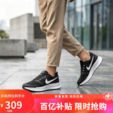 耐克NIKE跑步鞋男减震透气RUN SWIFT 3运动鞋春夏款DR2695-002黑白42