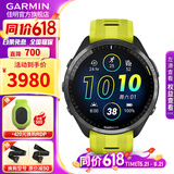 佳明（GARMIN）FR965运动智能手表腕表户外马拉松跑步铁三心率血氧游泳男表礼物 Forerunner 965 极光黄
