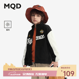 马骑顿（MQD）MQD童装男童外套春秋季蓄暖摇粒绒学院风立领开衫儿童上衣 黑色 110