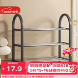 安尔雅简易塑料鞋架 组装客厅创意铁艺鞋架 门后收纳女鞋柜多层