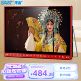 先科（SAST）V161S老人电视机WiFi唱戏看戏机大屏幕视频机音响带显示屏收音机移动网络按键小电视