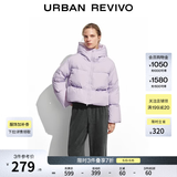 UR冬季新款女装休闲双拉链连帽宽松羽绒服UYY150058 粉紫 M
