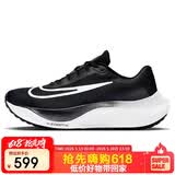 耐克NIKE跑步鞋男缓震泡棉ZOOMX FLY 5运动鞋DM8968-001黑白40
