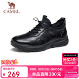 骆驼（CAMEL）男士套脚快穿牛皮商务休闲运动皮鞋 G14A220724 黑色 40