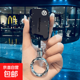 大众钥匙套速腾宝来迈腾途观L帕萨特探岳300朗逸途岳新锐CC探 B折叠B款【镜面TPU-亮枪色】圆环
