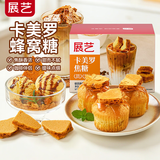 展艺卡美罗蜂窝糖100g 焦糖烧拿铁咖啡伴侣糖块冲调饮品调糖专用