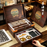 善琏湖笔江天一色 七夕节礼物文房四宝套装高档礼盒笔墨纸砚全套毛笔墨条砚台高端初学者书法自用送礼佳品