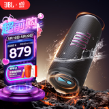 JBL FLIP7 音乐万花筒七代 蓝牙音箱 户外音响 520送男友礼物 AI音效增强 赛道扬声器  黑拼橙
