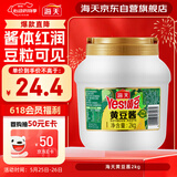 海天 黄豆酱 2kg 优选黄豆酿造 酱香浓郁 蒸炒焖拌 调味品