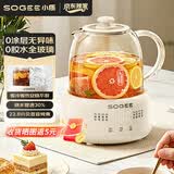 小质养生壶1.2L全玻璃花茶壶0胶水0金属恒温煮茶器办公室热牛奶神器保温壶家用烧水壶电热水壶 YSH13