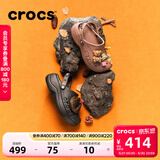 卡骆驰（CROCS）贝雅云彩女士洞洞鞋户外休闲鞋|208186 黑色-001 40 (260mm) 尺码偏小，建议选大一码