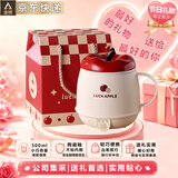 养生壶电炖杯养生杯煮茶花茶银耳热牛奶神器便携烧水壶办公室烧水杯实用新年生日礼物送男女生 0.5L 带滤网/礼物礼品伴手礼