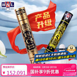 亚狮龙比赛鸭毛羽毛球训练稳定耐打羽球金冠C5号77速