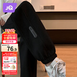 婧麒（JOYNCLEON）孕妇裤春夏外穿休闲运动裤春款小个子大码卫裤 黑色 XXL jyk28218