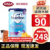 诺优能（Nutrilon）荷兰牛栏诺优能适度水解奶粉HA半水解奶粉 深度水解奶粉 适度HA2段(6月+) 800g*1罐