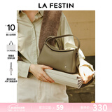 拉菲斯汀（La Festin）头层牛皮FUFU包包女2026新款真皮斜挎手提饭盒包生日礼物送女生 【头层牛皮】【小号 赠礼品袋】大象灰