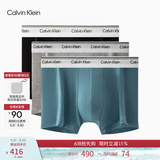 Calvin Klein内衣【吴晗同款】男士三条装ck低腰棉质微弹防夹臀平角内裤男 NP2765OZLM-太空黑/椰青灰/鼠尾草绿 3条 M