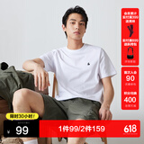 杰克·琼斯（JACK&JONES）26年男装四季打底T恤男士凉感透气多色情侣款短袖t恤水洗不易走形 白色A06 L 180