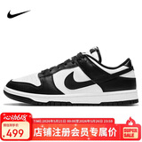 耐克NIKE情人节礼物 女休闲板鞋 DUNK 运动鞋DD1503-101白黑35.5