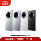 华为  HUAWEI Mate旗舰系列 80/70/60/XT/X7/X6/非凡大师/典藏系列 鸿蒙AI红枫原色影像卫星通话 二手手机自营 华为 Mate 20 Pro UD