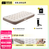 探险者（TAN XIAN ZHE）充气床垫打地铺户外帐篷充气垫自动充气床垫单人充气床双人气垫床 【单人加宽】充气床+手动泵