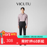 威可多（VICUTU）【小垂裤】 男士经典商务单西裤羊毛垂感百搭通勤长裤 黑色 31