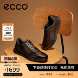 爱步（ECCO）经典皮鞋  春夏舒适牛皮革商务休闲鞋男士增高男鞋 雅仕207124 可可棕20712401482 42