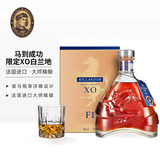 理查三世法国进口洋酒xo白兰地马到成功40度烈酒调酒基酒送礼盒装700ml