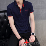 途尊（kingtrip）夏天有领短袖T恤男青年色翻领半截袖衣服T男士带领子体恤汗衫 深蓝红领 XL 【115-130斤】