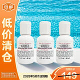 科颜氏高保湿精华爽肤水40ml*3补水保湿【临期清仓】