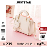 欧时纳（JUST STAR）包包女包2026新款包轻奢手提包斜挎包女士包生日520送女朋友礼物