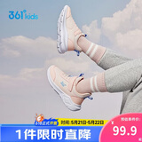 361°童鞋 儿童运动鞋25冬季男女童3-14岁皮革校园跑鞋 粉33