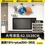 美世达（MEISD）客厅挂墙电子钟北欧轻奢创意现代简约家用挂表餐厅 987带日历大号：62.5*39CM