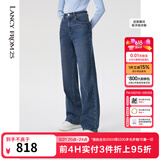朗姿【精英衣橱】棉质复古直筒阔腿高腰显瘦时尚长款女新款牛仔裤 暮色藏蓝色 2XL