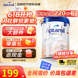 爱他美（Aptamil）德国白金版婴幼儿牛奶粉欧洲原装进口 HMO白金经典版德爱白金800g P段（咨询领大额劵）效期27年11月 1罐装