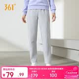 361°运动裤子女春夏季跑步宽松户外休闲裤直筒长裤卫裤662434710D