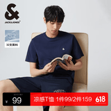 杰克·琼斯（JACK&JONES）26年男装四季打底T恤男士凉感透气多色情侣款短袖t恤水洗不易走形 海军蓝E38 L 180